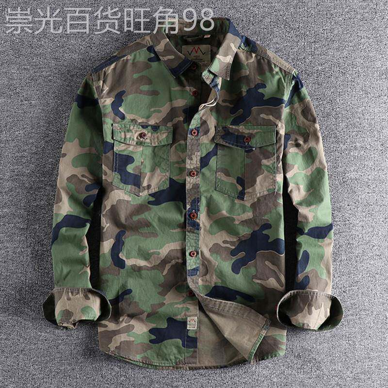 工装迷彩衬衫双口袋百搭潮牌军旅宽松2025新款春秋季美式休闲衬衣