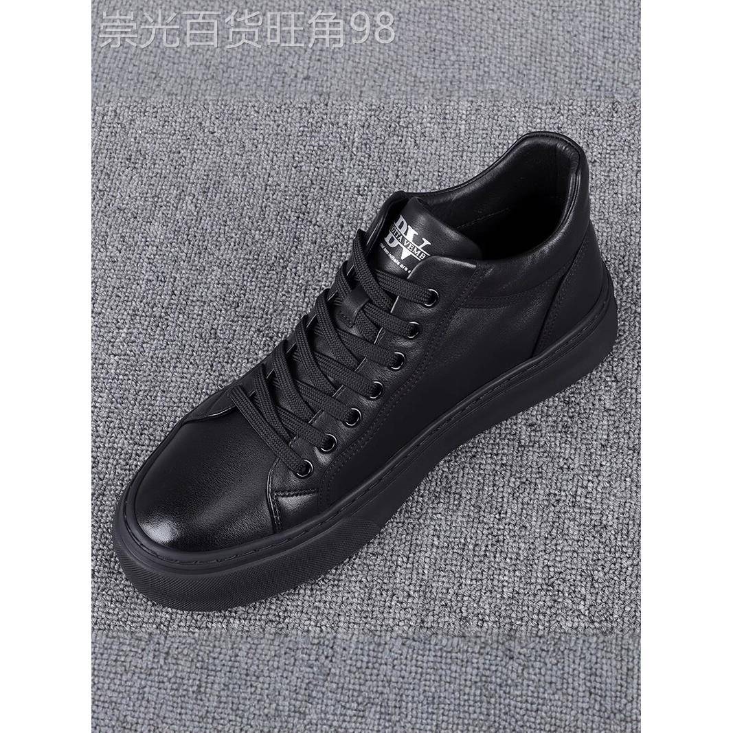 男鞋秋季透气2025新款真皮增高鞋子百搭运动板鞋高帮男士休闲皮鞋