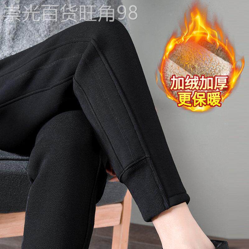 加绒加厚运动裤女秋冬季外穿羊羔绒保暖棉裤宽松休闲 哈伦束脚卫