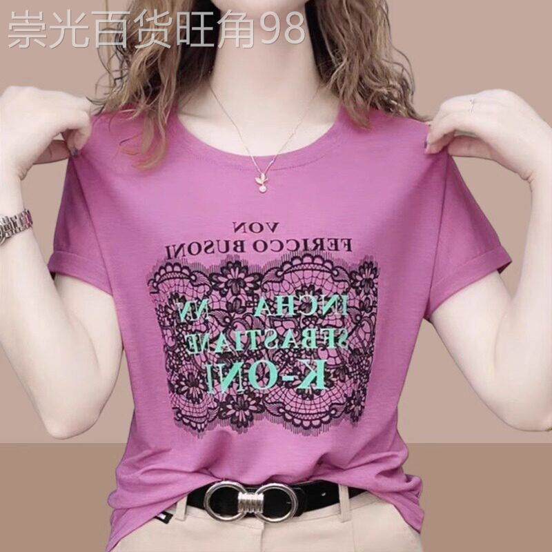 2026夏季新款女士短袖T恤纯棉T恤减龄显瘦上衣时髦中老年妈妈装