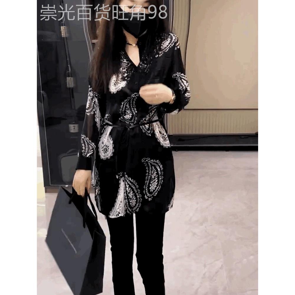 欧洲站中长款雪纺防晒衬衫女夏季新款长袖雪纺衫高端时尚洋气上衣