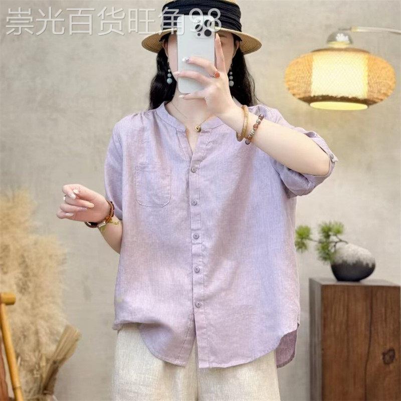 亚麻V领五分袖衬衫女2026年夏装新款大尺码宽松衬衫休闲文艺显瘦