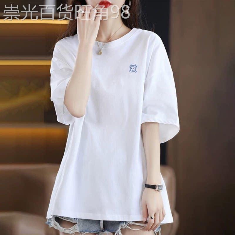 潮牌白色休闲圆领宽松2026夏季新款棉质中长款美式短袖t恤女上衣