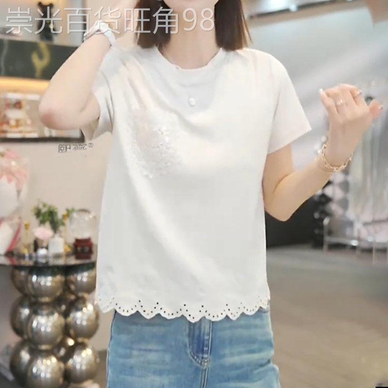 韩国大尺码设计感蕾丝镂空短袖T恤女2026夏装新款时尚气质套头上