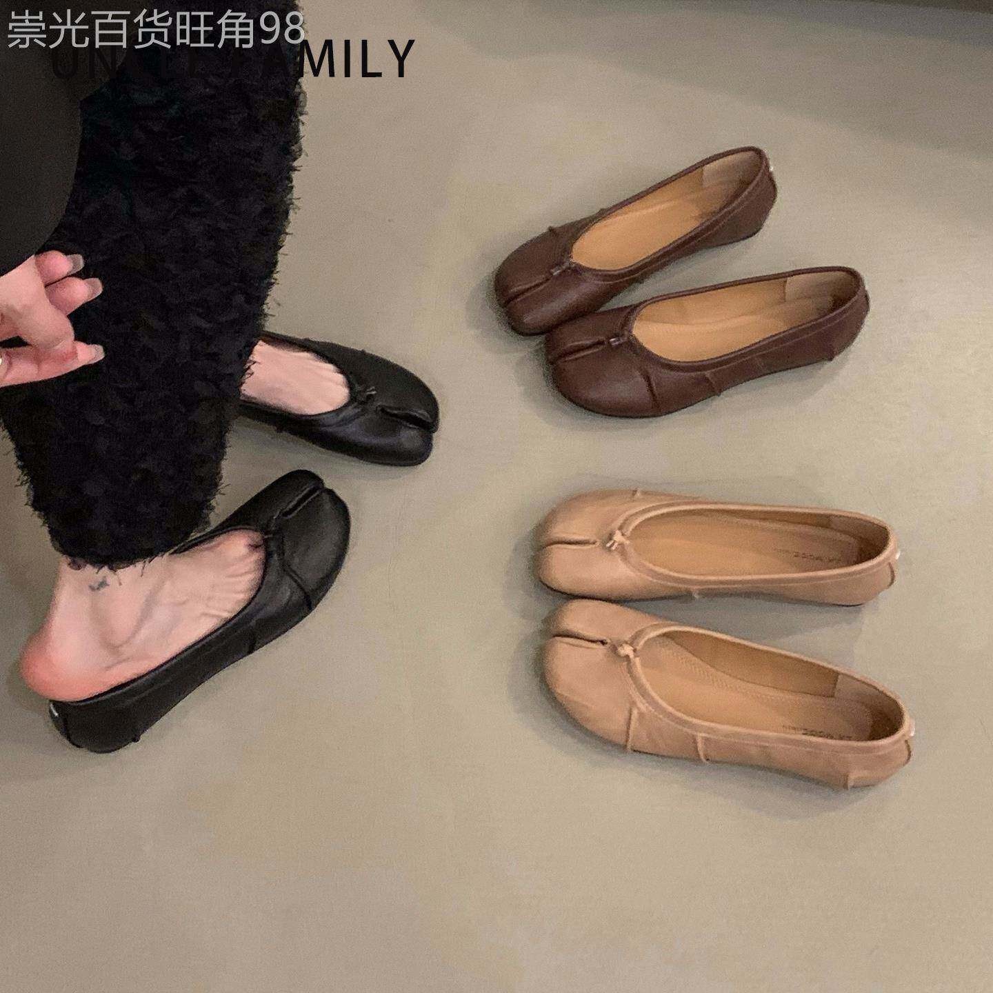 香港真皮黑色马蹄分趾鞋女2026新款春季一脚蹬猪蹄鞋芭蕾平底单鞋