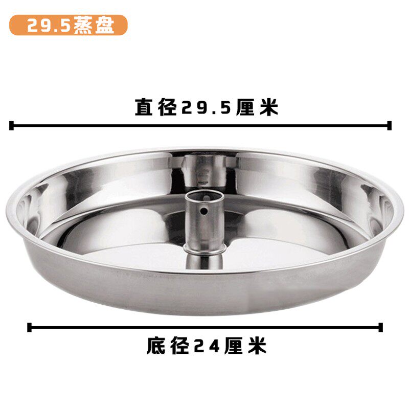 云南不水紫陶蒸气锅鸡汽锅家用蒸A锅紫砂陶瓷气锅商用汤锅建钢锈