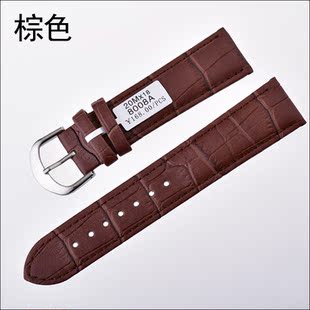 头层牛皮真皮表带  适配飞亚达天王罗西尼天梭手表配件14 18 20mm