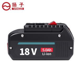 扬子Z16AZ19A全自动电动打包机捆扎机 电池5000mAh 原装