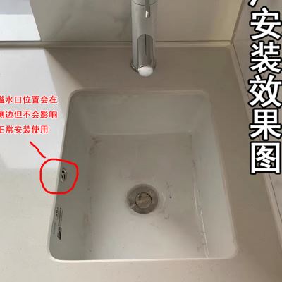竖装台下盆 洗手盆嵌入式石下洗脸盆 卫生间阳台 小户型窄长 陶瓷
