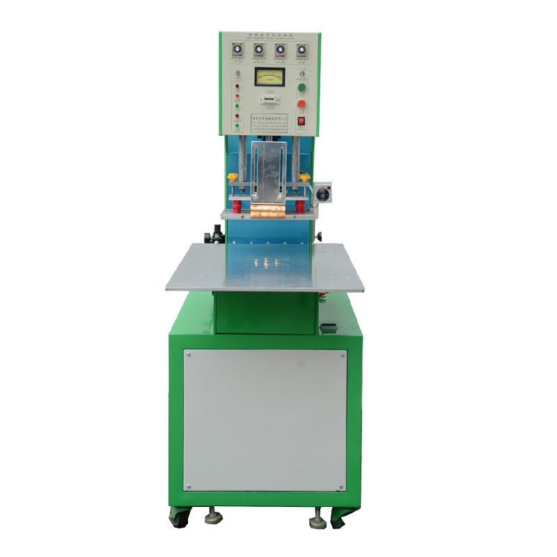 产地货源pet高周波封口机 热合半自动pvc泡壳纸卡高周波封口机