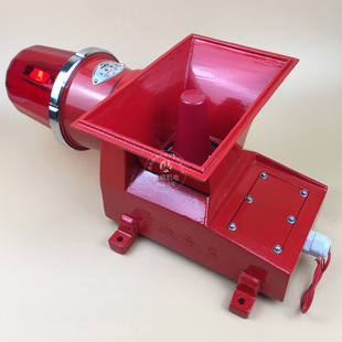 船用矿用声光报警器 天车行车 上海船厂 大功率警报器