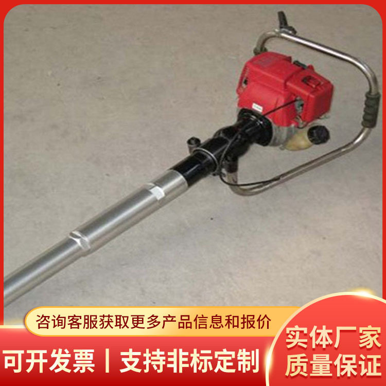 ND-4.1型内燃软轴捣固镐厂家直销原厂现货内燃软轴捣固镐现货现发,机械设备,其他机械设备,淘宝优惠券,粉丝福利购,淘宝优惠卷
