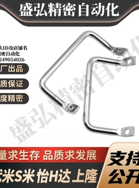 Y合达 XAF01-L100 XAF01-L120 角型拉手 斜拉型