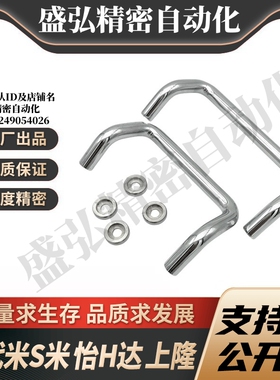 Y合达 XAF32-L48 L66 L88 L100 L110 L120 L125 L160-D/P/S 角型