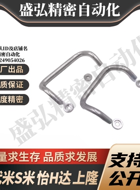 Y合达XAF31-L48 66 88 100 110 120 125 160-D/P/S角型拉手带垫圈