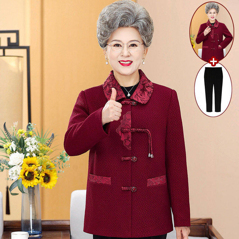 洋气奶奶装秋装外套2026新款中老年人女装妈妈春秋上衣老太太衣服,女装/女士精品,中老年女装,淘宝优惠券,粉丝福利购,淘宝优惠卷