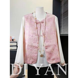 新中式妈妈春装2026新款国风马甲外套中老年女装春秋气质马夹背心