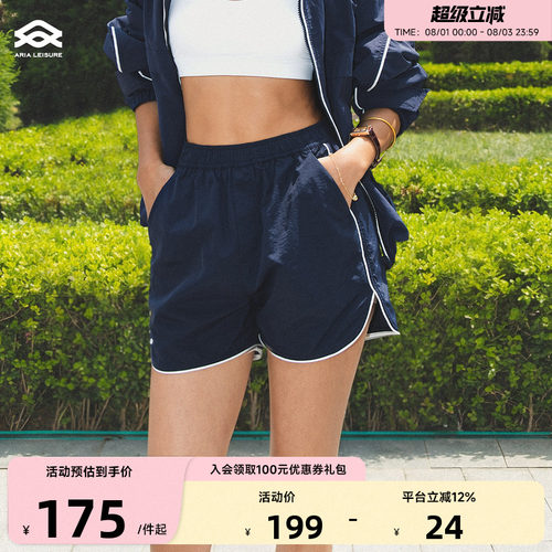 ARIALEISURE 宽松运动休闲短裤女夏季运动休闲套装宽松休闲外套