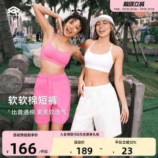 ARIALEISURE 高腰宽松直筒运动短裤女阔腿健身跑步训练五分裤