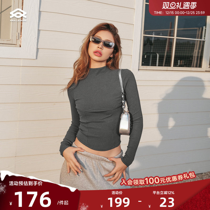 ARIALEISURE运动健身衣女