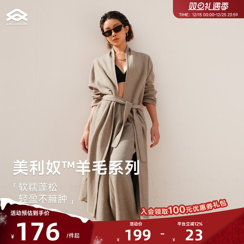 ARIALEISURE 宽松运动裤女直筒健身裤秋冬运动外套休闲套装保暖