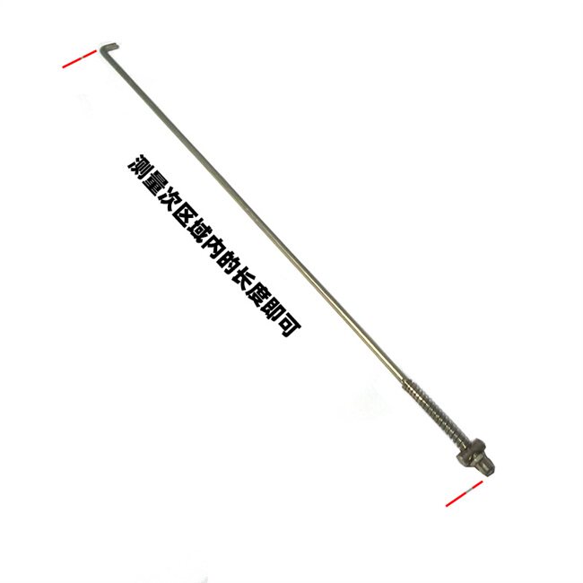 三轮车刹车d拉杆脚刹杆三轮车配件后桥刹车杆刹车配件刹车拉杆