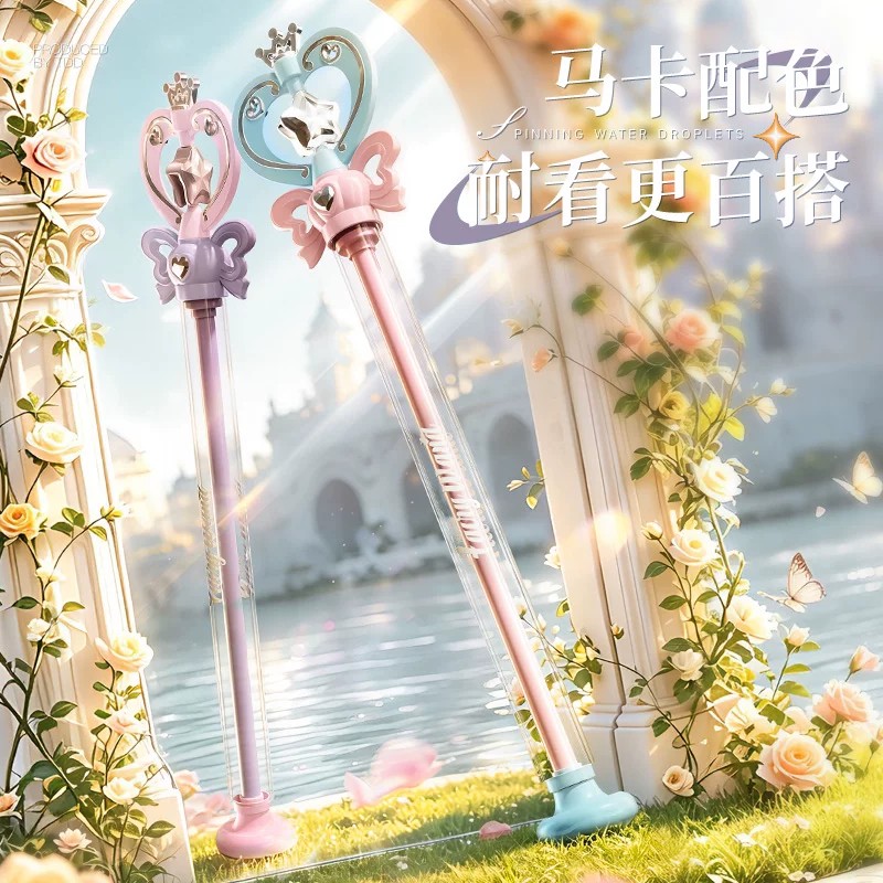 2026新款儿童玩具仙女魔法棒烟花水枪夏季抽拉式戏水喷水漂流神器