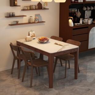 实木岩板餐桌椅组合现代简约家用饭厅桌子实木餐桌家用长方形