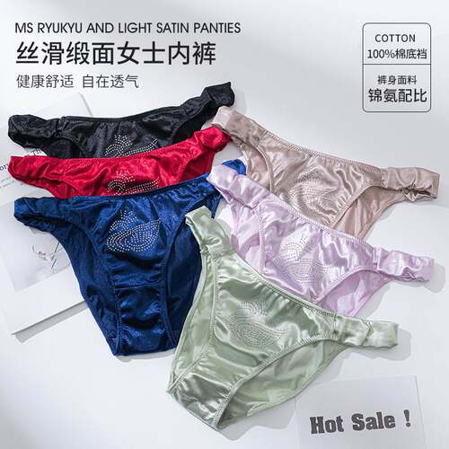 Satin Silk Sexy Thongs Women Underwear Panties G-String Girl