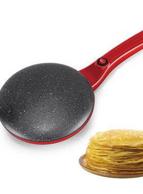 春卷皮机烤薄饼机迷你煎烙饼机煎饼铛 pan cake toaster Popiah