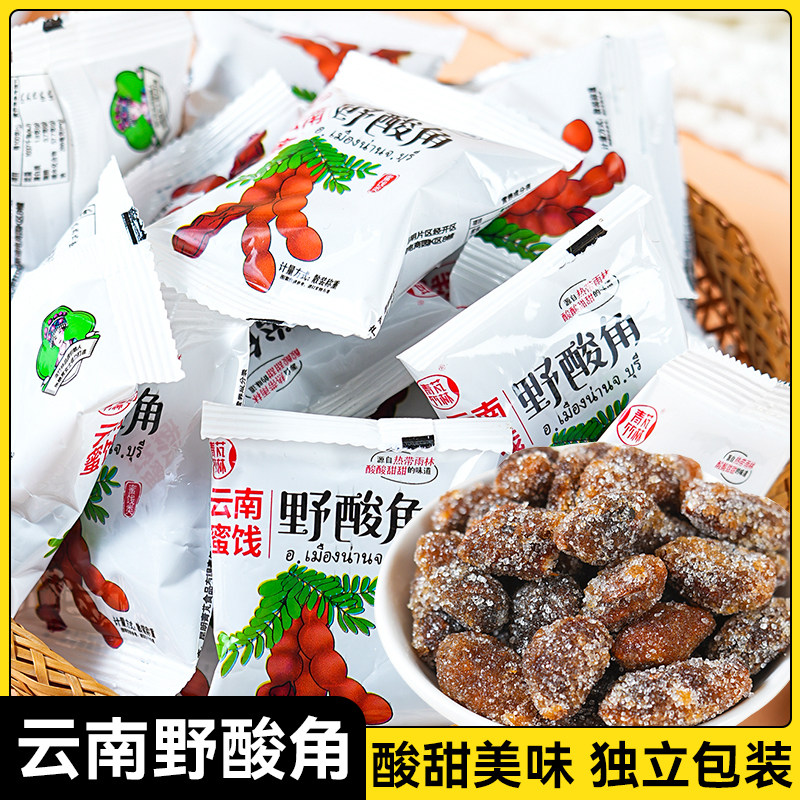 云南甜酸角酸豆角野酸角糕蜜饯酸豆角小包装怀旧孕妇开胃零食袋装,零食/坚果/特产,酸枣糕/酸角/沙棘/刺梨,淘宝优惠券,粉丝福利购,淘宝优惠卷
