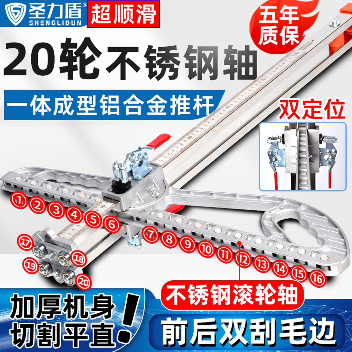 石膏板切割神器可折叠无尘木工