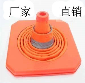 伸缩路锥反光路障led折叠橡胶