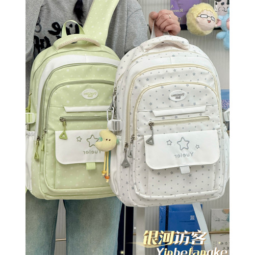 可爱学院大容量书包女小清新高中生初中生百搭上课双肩包电脑背包