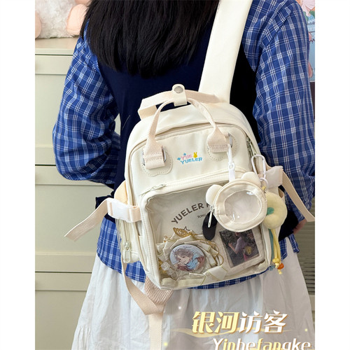小众设计透明少女娃包痛包日系ins二次元可爱双肩包百搭手提包包
