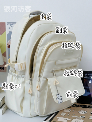 宝藏书包！连妈妈都夸的双肩包~