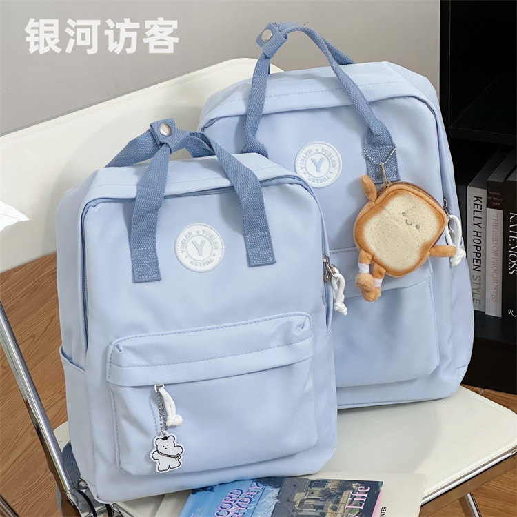 迷你双肩包百搭少女学生上课通勤简约书包手提轻便旅行背包妈咪包