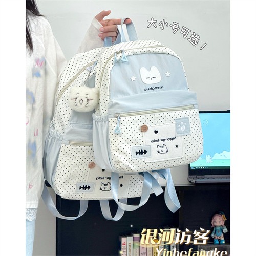 日系ins可爱波点双肩包女百搭学院初中生高中生书包轻便出游背包