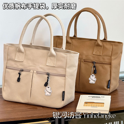 日系ins休闲文艺帆布包包女新款百搭通勤菜篮子手提包外出妈咪包