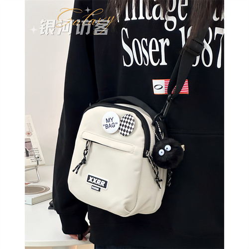 介工装小包包真的百搭又实用！