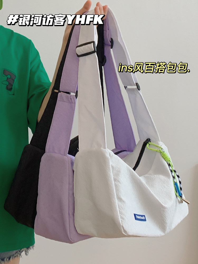 长春花蓝斜挎包女日系休闲百搭宽肩带泡泡包大学生上课通勤单肩包怎么样,好用不?