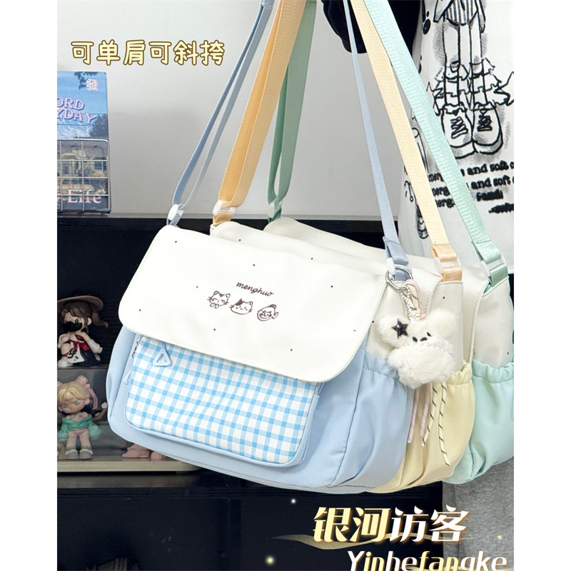高颜值学院百搭包包女学生上课大容量邮差包小清新格子少女斜挎包