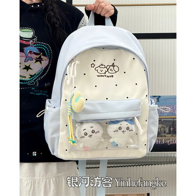 可爱学院书包女初中生小学生百搭少女透明双肩包追星小食量痛包