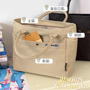 日系ins文艺复古帆布包包女百搭大学生通勤托特包外出休闲手提包