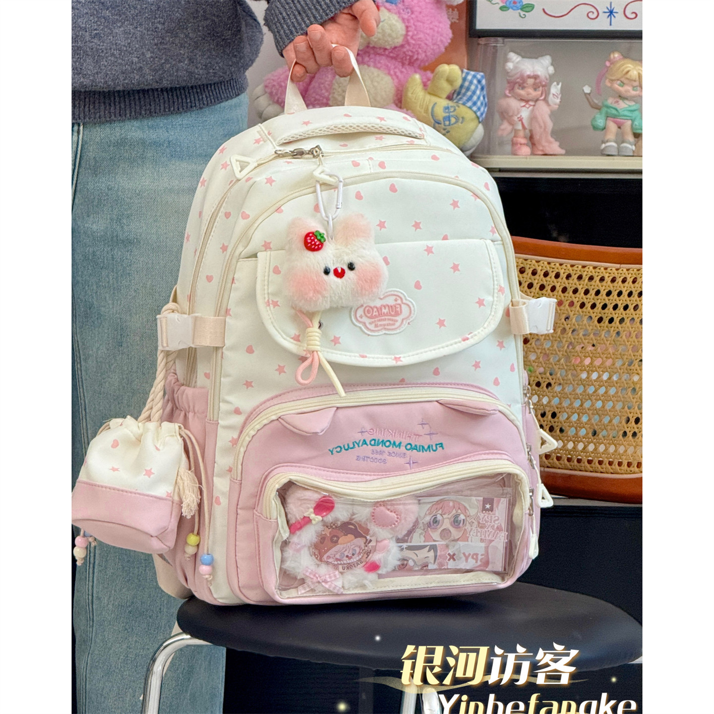 高颜值学院ins透明痛包书包初中女生高中生大容量上课双肩包背包