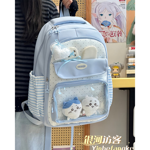 日系高颜值痛包书包小学生初中生百搭可爱少女双肩包大容量背包女