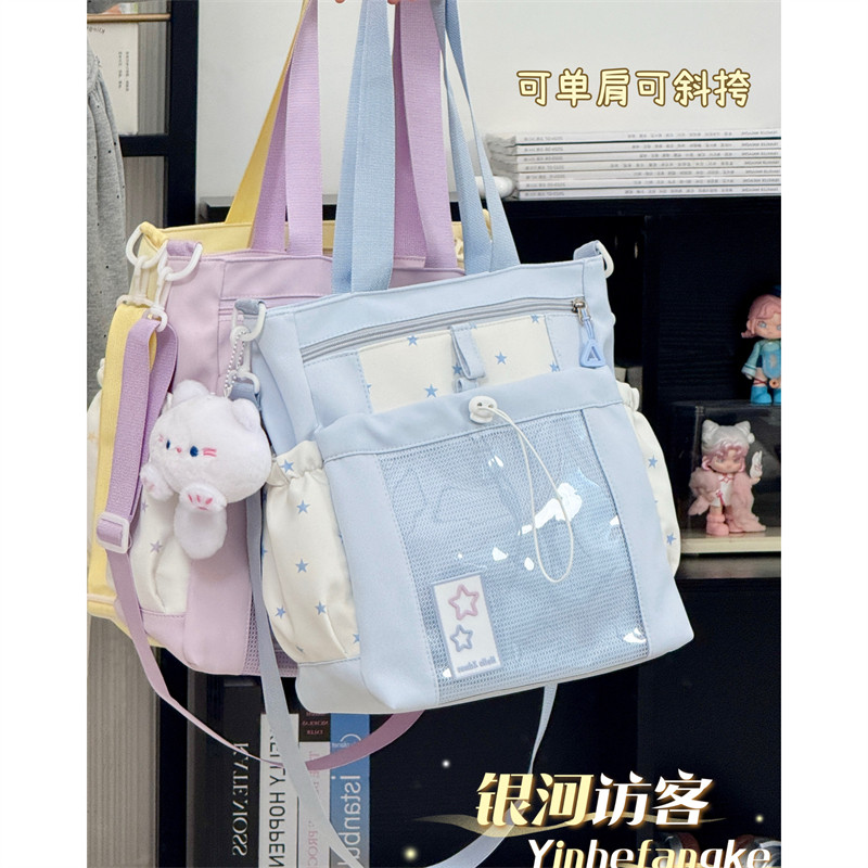 可爱日系小清新少女单肩包包百搭学生上课补习手提袋学院风斜挎包