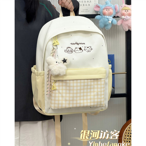 可爱百搭小清新格子书包女高颜值初中高中生上课双肩包大学生背包