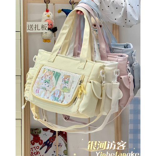 日系ins二次元小食量谷子痛包休闲纯色少女单肩包学生百搭斜挎包