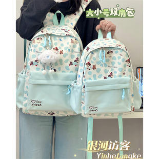 可爱小众设计涂鸦书包女高中生初中学生上课双肩包外出旅游小背包